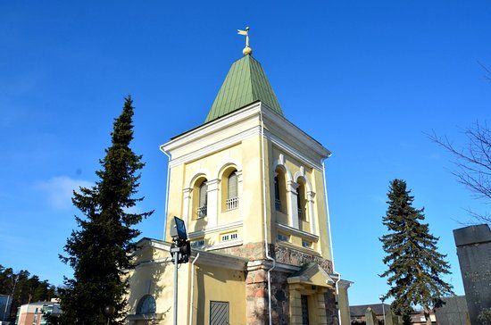 Kirkkonummen kirkko