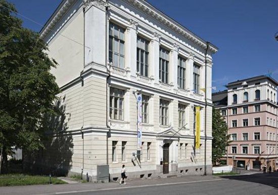 Suomen rakennustaiteen museo